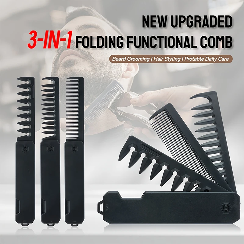 หวีจัดแต่งทรงผม 3-in-1 แบบพับไ - Mens Grooming Travel Kit บทวิจารณ์และราคา