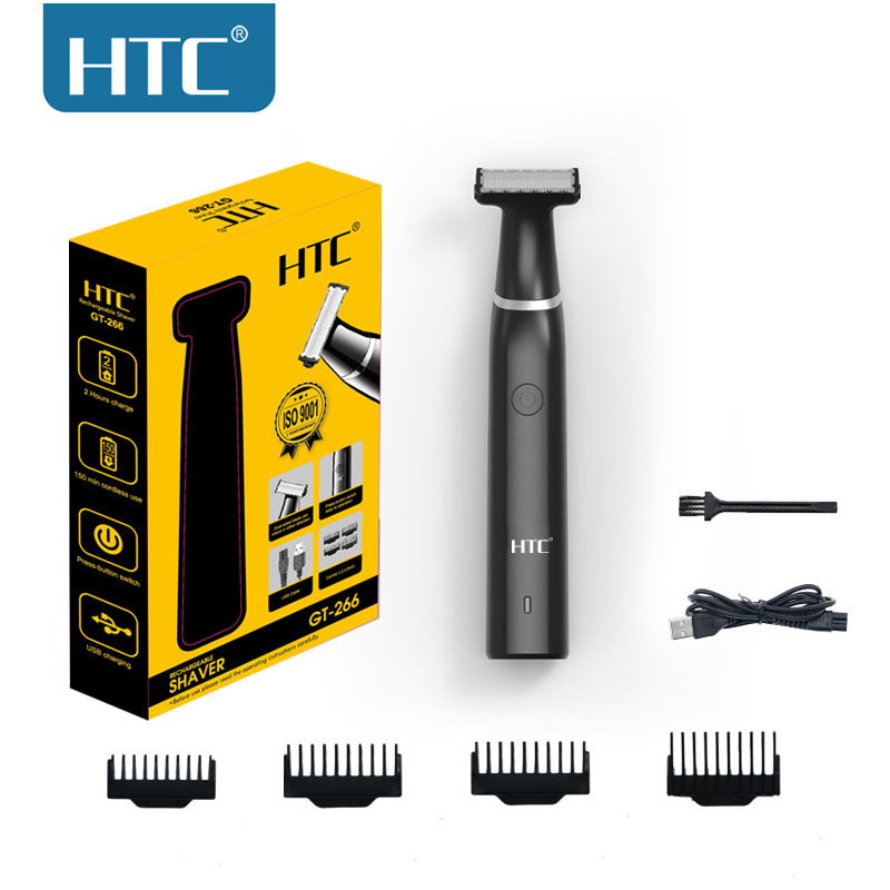 HTC ผู้ชายไฟฟ้าขาหนีบผม Trimme - Men'S Grooming Essentials บทวิจารณ์และราคา